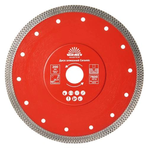 disk-almazny-168110-image