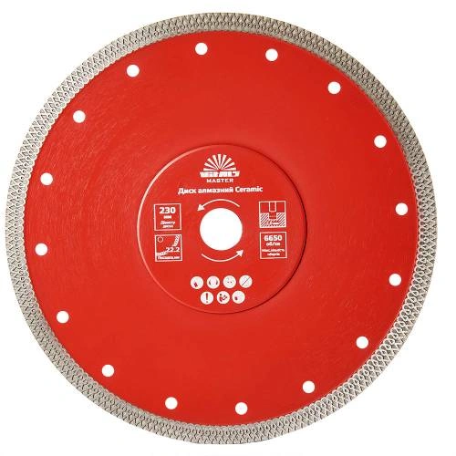 disk-almazny-168111-image