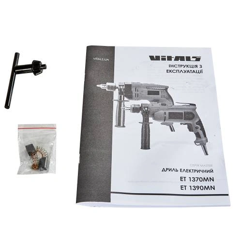 image-card/drl-el-vm-et-1390mn.8webp-slide