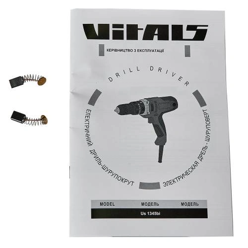 image-card/drl-sh-el-us-1345bi.7webp-slide