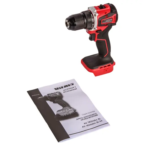 image-card/drl-shrpvrt-ak-vitals-master-au-1835abc-bl.10webp-slide