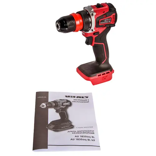 image-card/drl-shrpvrt-ak-vitals-master-au-1835aq-bl.12webp-slide