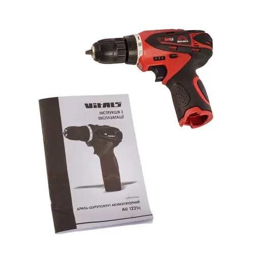 image-card/dsh-akk-vitals-au-1221c.12webp-slide