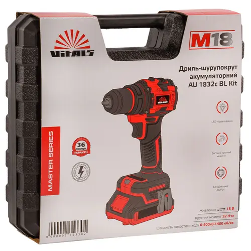 image-card/dsh-akk-vitals-m-au-1832c-bl-kit.14webp-slide