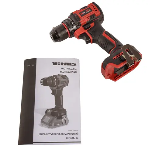 image-card/dsh-akk-vitals-m-au-1832c-bl.11webp-slide