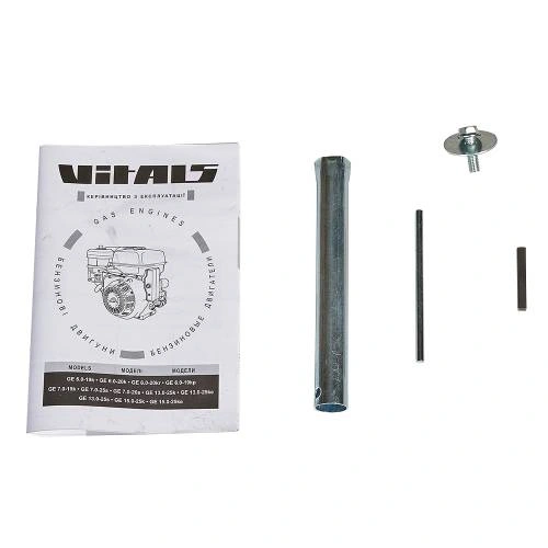 image-card/dvig-benz-vitals-ge-130-25k.7webp-slide