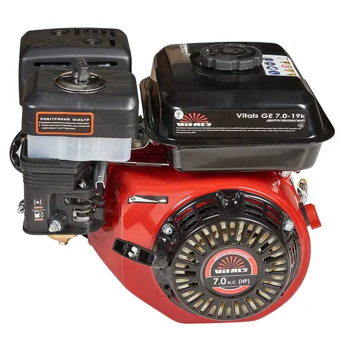 dvig-benz-vitals-ge-70-19k1-image