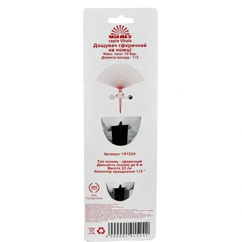 image-card/dvtl-sfrchsk-nzhk-v.5webp-slide