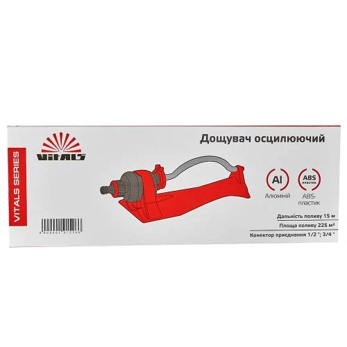 image-card/dzhdvtl-stsllrshch-tvrst-v.9webp-slide