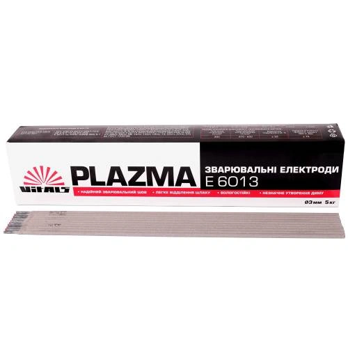 image-card/e6013-d-3mm-x-5kg.2webp-slide