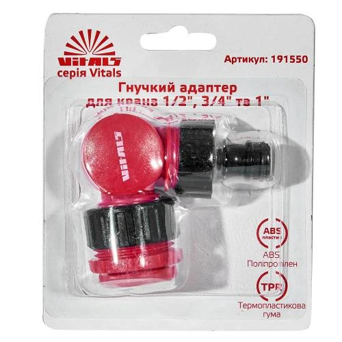 image-card/gbk-adptr-dl-krn-12-34-vs.7webp-slide