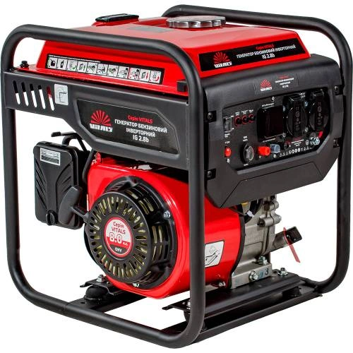 generator-benzinovy-invertorny-vitals-ig-28b-image