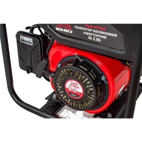 image-card/generator-benzinovy-invertorny-vitals-ig-28b.14webp-slide