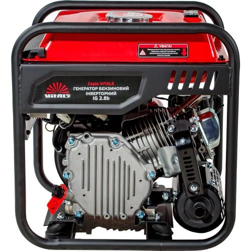 image-card/generator-benzinovy-invertorny-vitals-ig-28b.4webp-slide