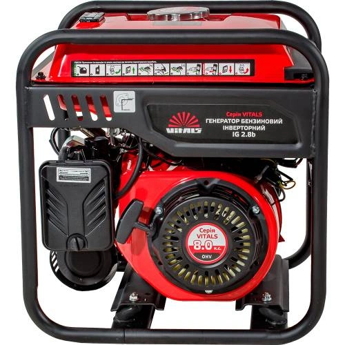 image-card/generator-benzinovy-invertorny-vitals-ig-28b.8webp-slide