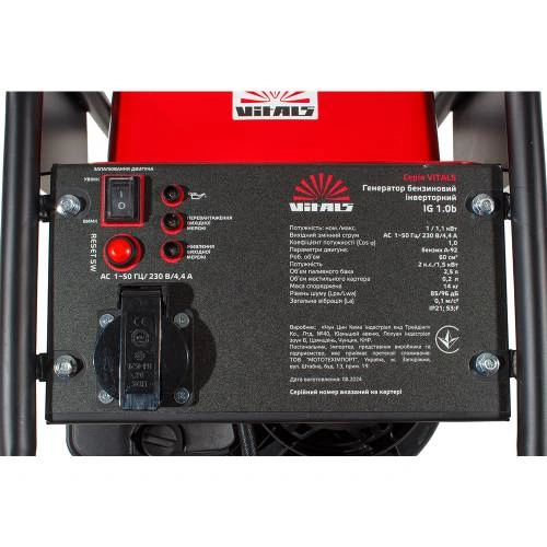 image-card/gnrtr-bnz-inv-ig-10b.11webp-slide