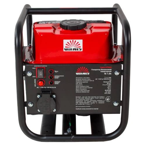 image-card/gnrtr-bnz-inv-ig-10b.6webp-slide