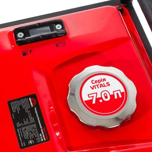 image-card/gnrtr-bnz-inv-ig-42b.10webp-slide