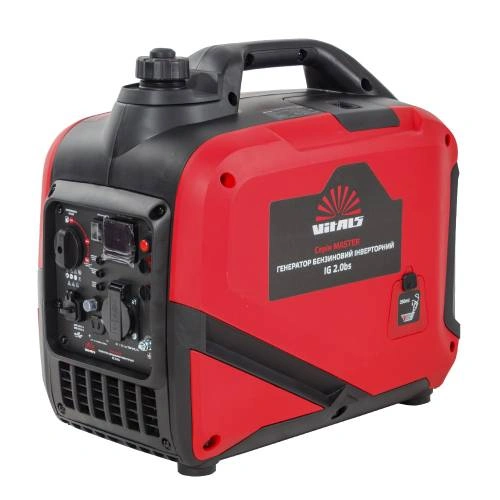 gnrtr-bnz-inv-mst-ig-20bs-image