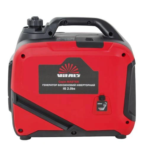 image-card/gnrtr-bnz-inv-mst-ig-20bs.2webp-slide