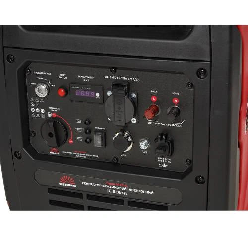 image-card/gnrtr-bnz-inv-mst-ig-50bsat.11webp-slide