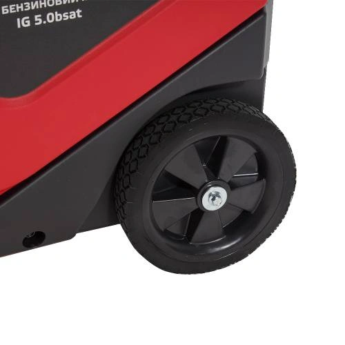 image-card/gnrtr-bnz-inv-mst-ig-50bsat.13webp-slide