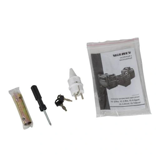 image-card/gnrtr-bnz-inv-mst-ig-50bsat.14webp-slide