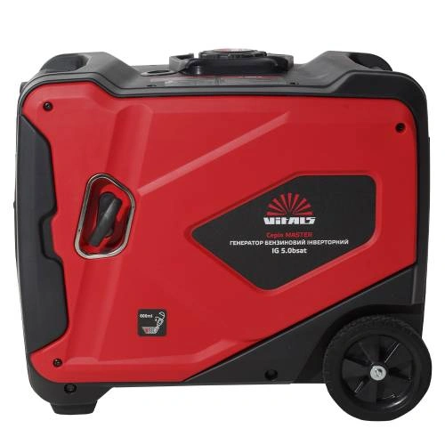 image-card/gnrtr-bnz-inv-mst-ig-50bsat.2webp-slide