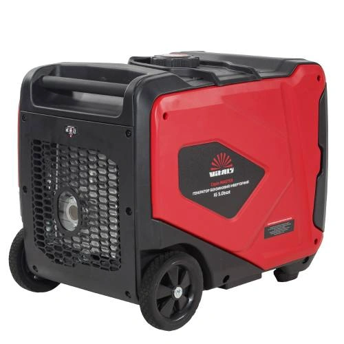 image-card/gnrtr-bnz-inv-mst-ig-50bsat.5webp-slide