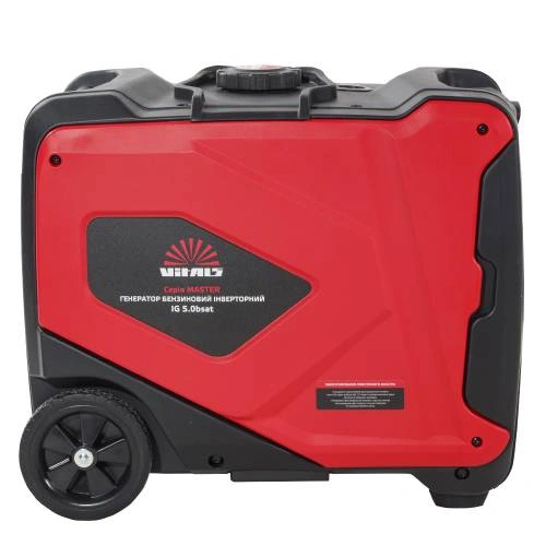 image-card/gnrtr-bnz-inv-mst-ig-50bsat.6webp-slide