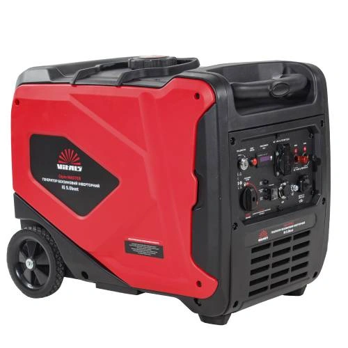 image-card/gnrtr-bnz-inv-mst-ig-50bsat.7webp-slide