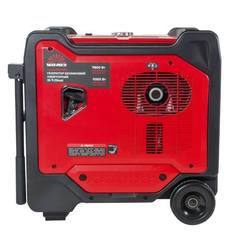 image-card/gnrtr-bnz-inv-mst-ig-90bsat.2webp-slide