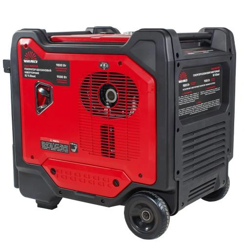 image-card/gnrtr-bnz-inv-mst-ig-90bsat.3webp-slide