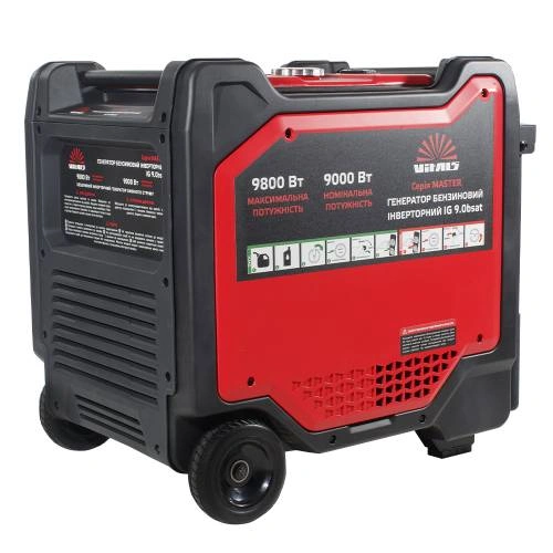 image-card/gnrtr-bnz-inv-mst-ig-90bsat.5webp-slide