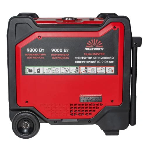 image-card/gnrtr-bnz-inv-mst-ig-90bsat.6webp-slide