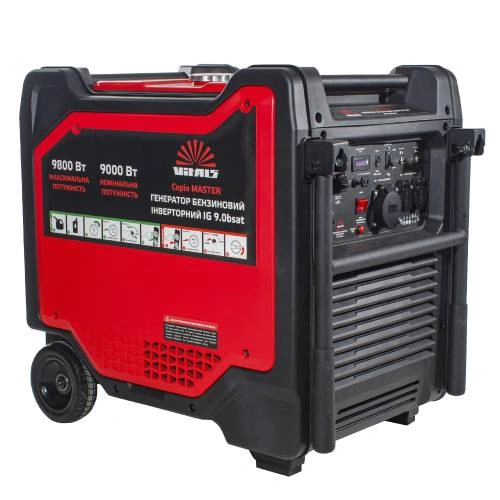 image-card/gnrtr-bnz-inv-mst-ig-90bsat.7webp-slide