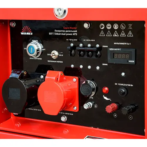 image-card/gnrtr-dzl-est70dsat-pw-ats.11webp-slide