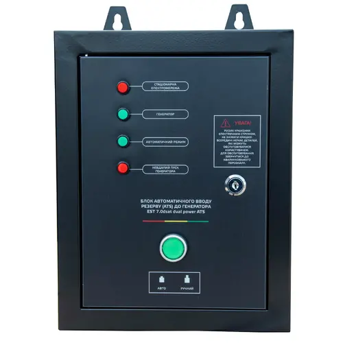 image-card/gnrtr-dzl-est70dsat-pw-ats.12webp-slide