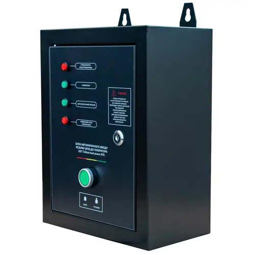 image-card/gnrtr-dzl-est70dsat-pw-ats.13webp-slide