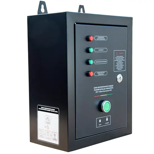 image-card/gnrtr-dzl-est70dsat-pw-ats.14webp-slide