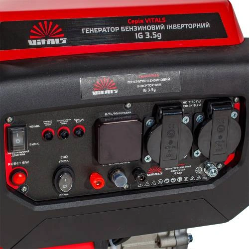 image-card/gnrtr-gaz-bnz-inv-ig-35g.10webp-slide