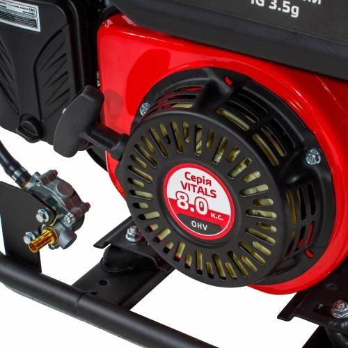 image-card/gnrtr-gaz-bnz-inv-ig-35g.11webp-slide