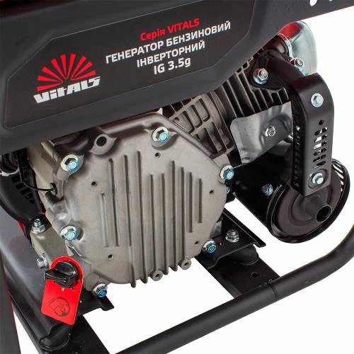 image-card/gnrtr-gaz-bnz-inv-ig-35g.12webp-slide