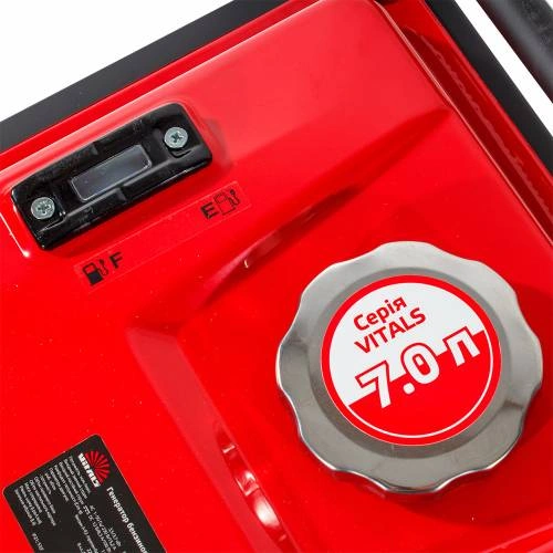 image-card/gnrtr-gaz-bnz-inv-ig-35g.13webp-slide