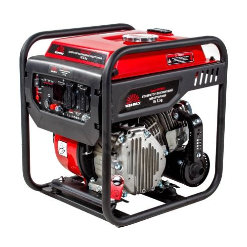 image-card/gnrtr-gaz-bnz-inv-ig-35g.3webp-slide