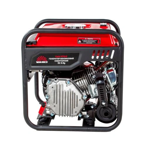 image-card/gnrtr-gaz-bnz-inv-ig-35g.4webp-slide