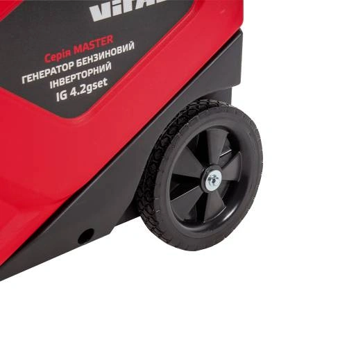 image-card/gnrtr-gaz-bnz-inv-mst-ig-42gset.11webp-slide