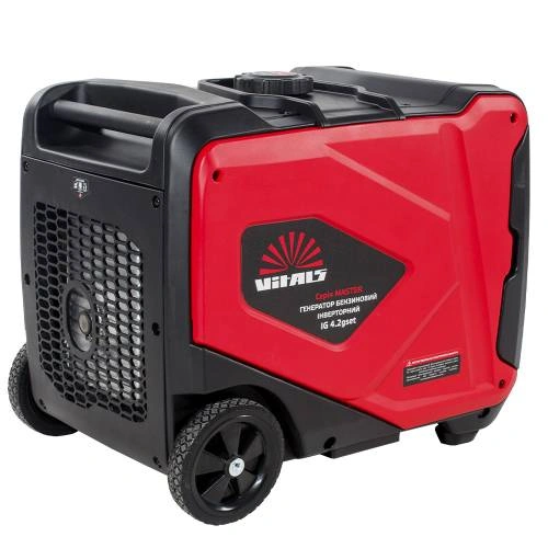 image-card/gnrtr-gaz-bnz-inv-mst-ig-42gset.4webp-slide