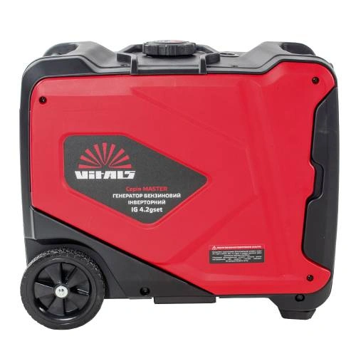 image-card/gnrtr-gaz-bnz-inv-mst-ig-42gset.5webp-slide