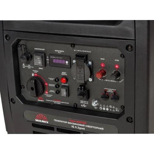 image-card/gnrtr-gaz-bnz-inv-mst-ig-42gset.9webp-slide